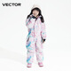 Vector儿童滑雪服套装女童连体加厚外套保暖防水防风透气户外滑雪衣雪裤 粉紫星空-儿童连体滑雪服 130cm