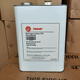 Refrigerated oil OIL00372/Terling centrifuge CVHG refrigerated oil/Terling 22 oil 1592 filter OIL025E-2.5 gallons