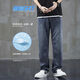 Lanfulun 2024 Herbst Jeans Herbst und Winter lose geradlinige Weitbeinhosen Amerikanische Modemarke Casual Long Hosen H1048 Hellblau Ein Size S empfohlen 80-Jin [Jin entspricht 0,5 kg]