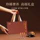 Qilixiang Cordyceps sinensis 2,5 g (10 Wurzeln) Frisch getrocknete Geschenkbox Cordyceps Dragon Boot Festival Geschenke High-End-Tonik