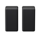 Sony (SONY) SA-RS3S wireless rear surround speaker 2.0 channel sound bar home theater compatible with A9000 A8000 A3000