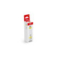 [95% nuevo] Tinta amarilla Canon GI-81 Y (aplicable a G4870/G3872/G3871/G3870/G3860/G3831/G3821/G2870/G2860/G1831)