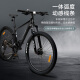 京东京造XC700山地车自行车禧玛诺CUES系统22速成人学生17寸玛瑙黑