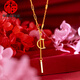 Fat Donglai quality 18K gold letter pendant gold 3D hard gold English D necklace 999 color fade connected D D word clavicle chain