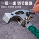 Niuxiang industrial-grade hammer multi-functional claw hammer woodworking special nail hammer tool household handle hammer hammer steel hammer green multi-functional claw hammer adjustable one