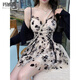 Majiaomei suspender dress suit for women 2025 summer new women's floral small cardigan hot girl sexy skirt 8601 suit M