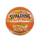 斯伯丁（SPALDING）5号篮球NOVA拼图儿童青少年室外橡胶篮球84-761Y5橙色 5号 拼图 五号篮球(青少年用)