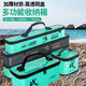 Diaohaha fishing accessories storage box bait sub-line storage box multi-function thickened EVA fishing tool box fishing gear equipment multi-function storage box 43cm-blue