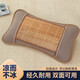 Nanjiren (NanJiren) summer ice vine pillow flower and grass pillow core sleep depth cervical vertebra pillow protection neck single bamboo pillow core household mat pillow