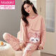 Modal Cotton Pyjamas für Frauen im Frühling und Herbst lange Ärmel Hose runden Hals niedlich gedruckt lose große Größe Casual Dünn Home Kleidung weiße GXT9922 Farbe M (Empfohlen 75-95jin [Jin entspricht 0,5 kg]))