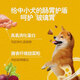 Baolu dog dry food pet dog food full price food Baolu small and medium-sized adult dog beef flavor 7.5kg