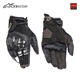 Alpinestars SMX-R a星摩托车骑行手套机车手套春夏季透气摩托骑士手套 黑亮红白1342 M