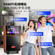 Konka square dance audio with display wireless microphone Bluetooth home ktv singing and dancing live performance karaoke karaoke machine integrated video large volume outdoor trolley speaker 20-inch Bluetooth version + 1 microphone + stand + 32GU disk