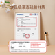 
Feibi flybee baby digital display temperature measurement spoon silicone spoon baby feeding water and breastfeeding children's dining tableware supplementary food spoon temperature measurement supplementary food spoon (digital display accurate temperature)