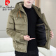Pierre Cardin winter gold velvet cotton coat men's trendy Korean style casual thickened warm cotton coat youth hooded cold weather jacket Khaki M 90-105Jin Jin equals 0.5 kg