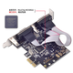 新群连 PCI-E2串口工控机电脑DB9针RS232COM pcie扩展卡9922芯片