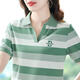 Dutron Cotton Revers kurzärmeliges T-Shirt für Frauen im Sommer Neues lose und atmungsaktives halbärmeliges Streifenpolo-Hemd mit mittleren Alterszeiten für Frauen, Gelb 3518 Modell 2xl (Empfohlen 120-130jin [Jin gleich 0,5 kg]))