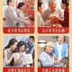 Dr. Heng HENG DOCTOR Dr. Heng Breaking Wall Ganoderma lucidum spore powder tablets genuine middle-aged and elderly adults with immune enhancement spore powder 5 bottles 60g 60 tablets in total 300 tablets [Long-term conditioning]