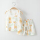 Binli Cat Children's Vest Shorts Summer Maison mince Coton Coton désossé A Classe sans manches Sans manches manches sans manches à manches manches sans manches manches sans manches