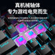 Wolf Spider (AULA) F3287 Wired Wireless 2.4G Bluetooth Three-Mode Mechanical Keyboard Game Office Wireless Keyboard Backlight 87-key Computer Keyboard [Three-Mode] Silver Black-Ice Blue Light Tea Roll-
