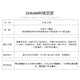 线艺匠天使之吻IE900 IE600耳机平衡线MMCX接口0.78 2pin HD800S M9旗舰款纯银镀黄金+紫铜耳机升级线材 榭兰图二代/舒尔846 4芯卡农 平衡口