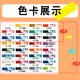 马利牌油画颜料单支大容量24色36色专业艺考美院推荐艺术创作用油画颜料 50ML（1支装） 687熟褐