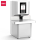 Deli-Finanzinformationsdokument Bindungsmaschine, Loch-Stanzmaschine, intelligente Bindung von Finanzbüroarchiven, Deli 3884s Vollautomatisch Archiv Finanzbindmaschine 60 mm intelligent Bindungsmaschine, Hersteller Direktvertrieb, mehrstöckiger Versand