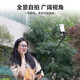 YUNTENG适用DJl大疆Action4/5pro Insta360X3X4 Gopro13/12运动相机自拍延长杆三脚架便携 1.大疆Action4/5pro自拍杆