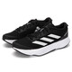 Adidas men's shoes women's shoes new ADIZERO SL sports trail running training low top running shoes HQ1349 39