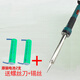 
Applicable to Philips razor battery original Series1000 S1010 S1020 1050 1060 replacement Mail replacement battery