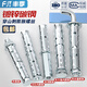 Fengji galvanized mountain thorn expansion screw hollow brick foam brick lightweight special expansion bolt fish scale pull-out expansion tube external expansion M6*60-10 pcs punch 10mm