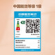 爱普生（EPSON） L3119升级L3219小白智慧学习打印机家用彩色喷墨连供多功能一体机 L3119升级L3219【含无线小白盒+终身会员】