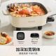 Joyoung electric hot pot hot pot special pot electric wok electric cooking pot all-in-one pot multi-functional cooking electric hot pot 7L large capacity multi-purpose pot HG70-G192 [same model as Dongge]