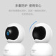 xiaovv Camera Ultra HD Pixel Phone Mobile Remote infrarouge Vision nocturne à 360 degrés Panoramique Indoor Wiless WiFi Monitor Home Dialogue Oce-Click Masque physique en un clic [Version 4G] Pas de surveillance à distance 4G requise requise 4G