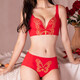 Victoria Palace Ben Ming Nian Underwear Bra Sexy Wireless Bra Push Up Side Breast Bra Sexy Lace Underwear Big Red Big Phoenix 80A 36A= Medium Thick