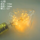 Wuli LED bulb warm yellow retro creative personalized art fireworks special-shaped decoration G80 (excluding lamp holder) 3 warm yellow