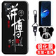 
Weimeina Redmi Note11epro mobile phone case redminote11epro protective case noto11epr0 anti-fall n dimly lit (focus on store matching tempered film + ring + lanyard) G Redmi Note11Epro Snapdragon 695 version
