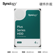 群晖（Synology）DS223j NAS配2块4TB群晖HAT3300硬盘套装 数据备份一体机