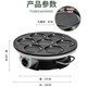 Bonison Omelette 6-hole 7-hole household pancake pan commercial fully automatic electric pan pancake mold egg upgraded seven-hole (commercial model) Bonison Omelette 6-hole 7-hole household pancake pan commercial fully automatic electric pan pancake mold egg upgraded seven-hole (commercial model)
