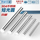 Tianzhuo Hardware short solid rod 304 stainless steel material round rod light round light element straight bar can be cut to any diameter 3mm-16mm 304 short 5*500mm 1 piece