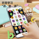 Dimanqi Kinder mobiles Spielzeug Baby Early Education Lernmaschine Simulation Musik Telefon Story Maschine Mädchen und Jungen Geschenke