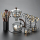 Zhengyang lazy glass automatic tea set set household complete set of magnetic tea making artifacts heat-resistant iron easy brewing rack simple and modern ash wrought iron pavilion/songlu + 6 cups + cup holder