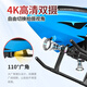 4DRC alloy remote control aircraft toys non-DJI helicopter aerial photography unmanned aerial vehicle boys 3-6 years old children gifts Super large 72CM alloy [Aerial photography version] Blue double electric