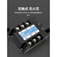XMSJMGR-3032JGXSSR MEIGEL DRO DREI-Phasen-Festkörper-State Relay DC AC 3840Z256080A Mgr-3 032 3890Z 90A