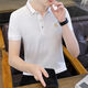 FRYV high-end brand men's short-sleeved T-shirt new trendy and versatile handsome slim-fitting embroidered summer T-shirt 683 dark blue M