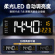 BBA Electronic Clock Desktop TV -Zähler Pendulum Desktop LED Digital Smart Wecker Wohnzimmer Wand 6626 Orange
