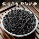 Huiju Spring and Autumn Cinnamon New Tea Wuyishan Zhengyan Tea Strong Flavor Cinnamon Oolong Tea Gift Box 320g