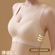 Cottondna underwear female 2 pieces of chest, chest -free underwear, no steel ring, gathered and pair of breasts, soft support bra