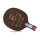 YASAKA YEO7 Marin Marin carbon table tennis blade table tennis racket straight shot