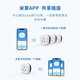 Oulent Smart Socket Voice Control Connected to Mijia APP 16A Power Statistics Plug Water Heater/Electric Heater Timing Switch Overload Protection Automatic Power Off CB3